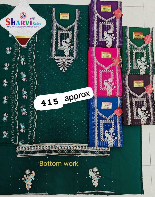 SCAK Fiona Top Nazneen Dupatta Unstitched Suits