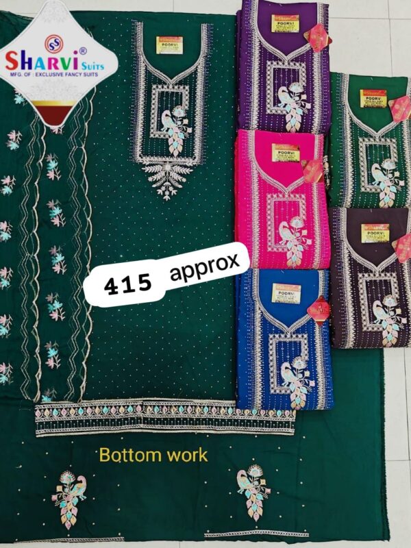 296934 SCAK Fiona Top Nazneen Dupatta Unstitched Suits