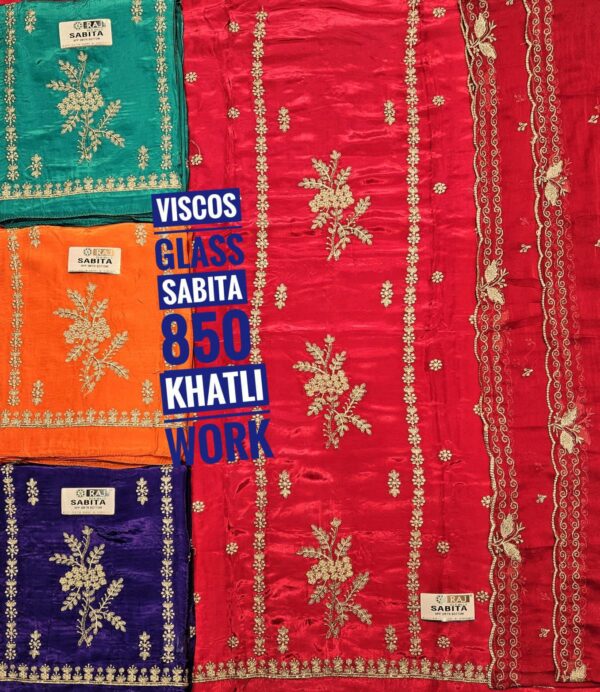 Raj Silk Mills Glass Top Nazneen Dupatta Unstitched Suits