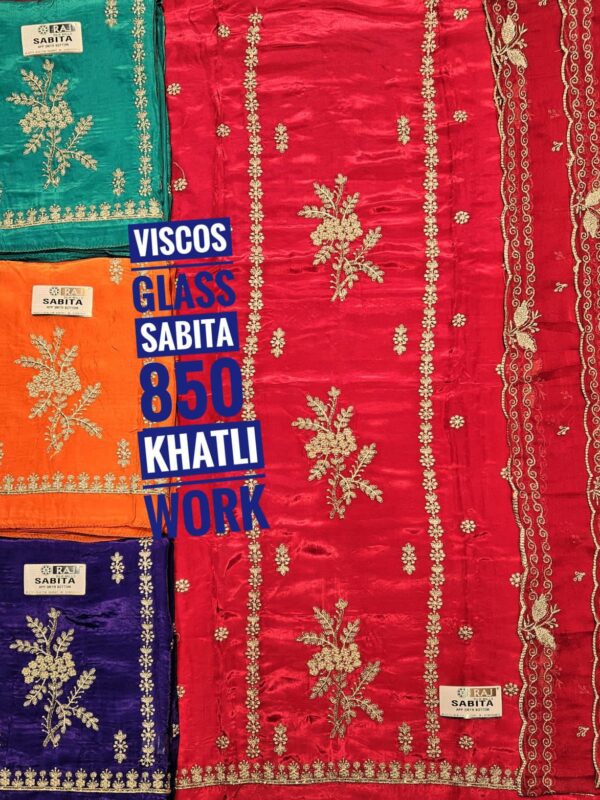 Raj Silk Mills Glass Top Nazneen Dupatta Unstitched Suits