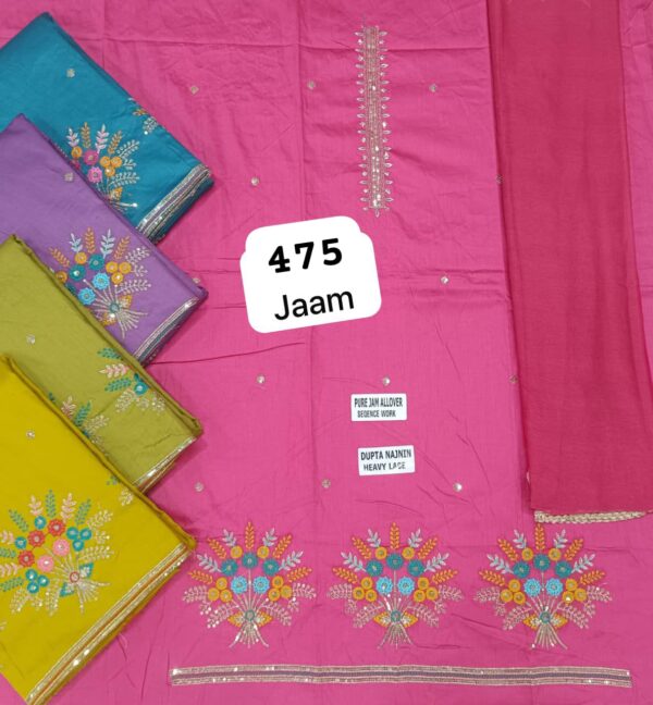 SCAK Jaam Top Nazneen Dupatta Unstitched Suits