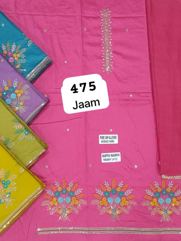 SCAK Jaam Top Nazneen Dupatta Unstitched Suits