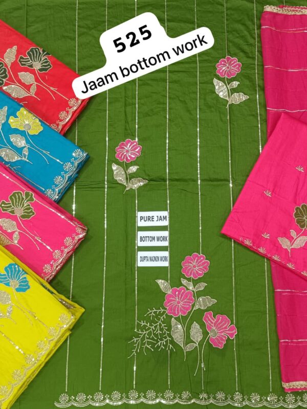 SCAK Jaam Top Nazneen Dupatta Unstitched Suits