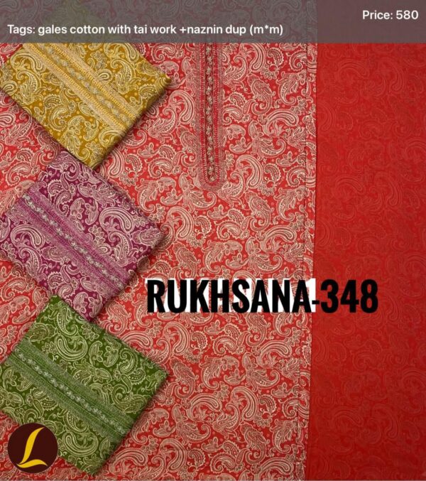 304956 Rukhsana