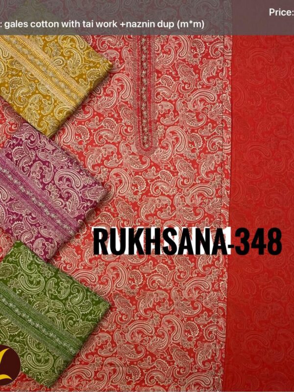 Rukhsana