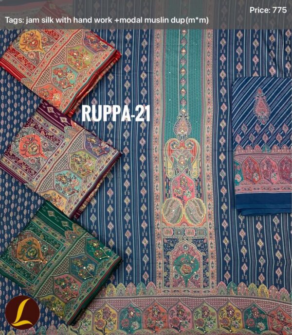 304957 Ruppa