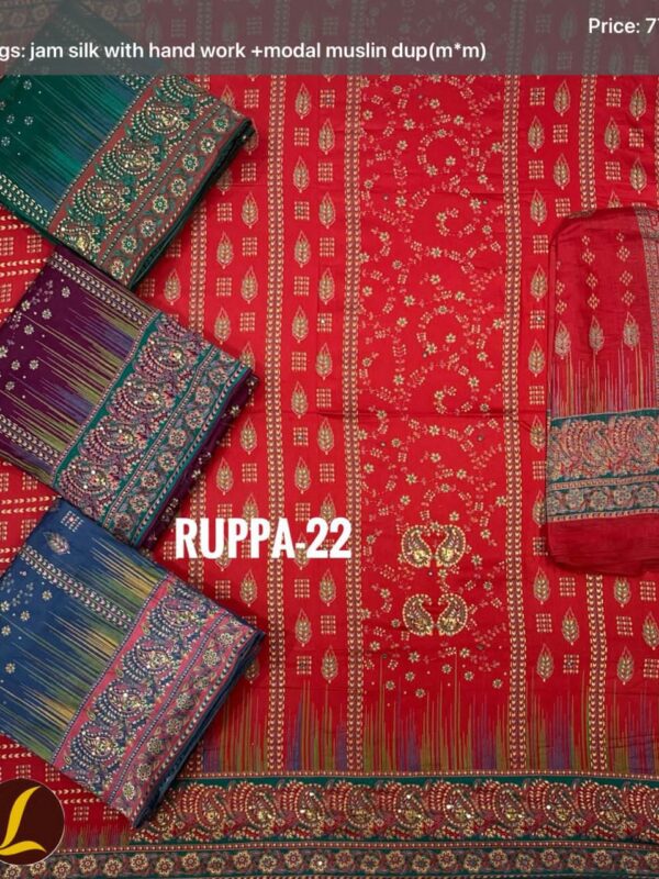 Ruppa