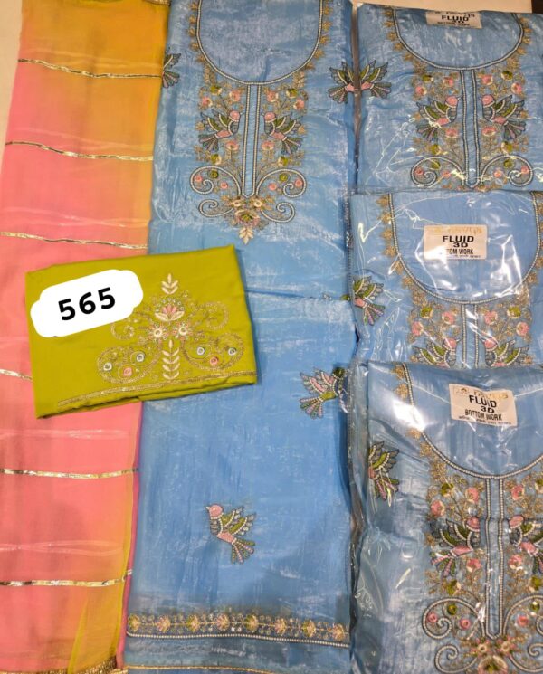 SCAK Jaam Top Nazneen Dupatta Unstitched Suits