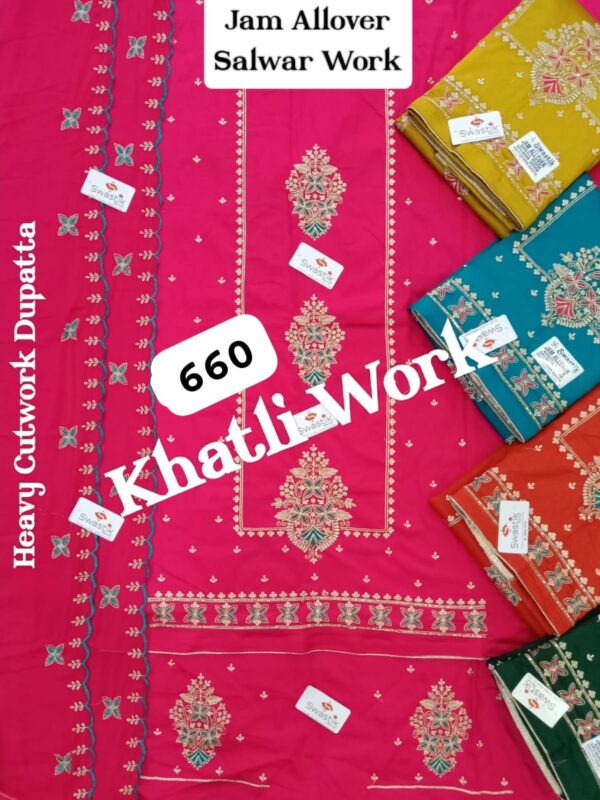Swastik Jaam Top Nazneen Dupatta Unstitched Suits