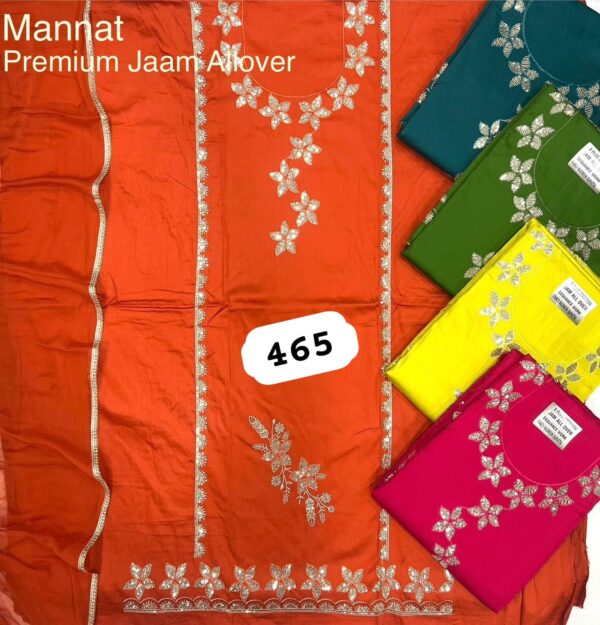 SCAK Jaam Top Nazneen Dupatta Unstitched Suits