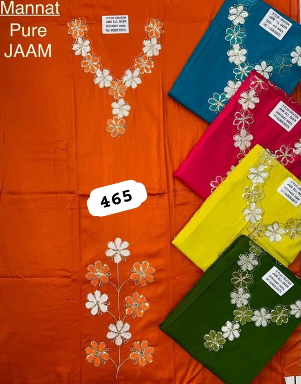 339777 SCAK Jaam Top Nazneen Dupatta Unstitched Suits