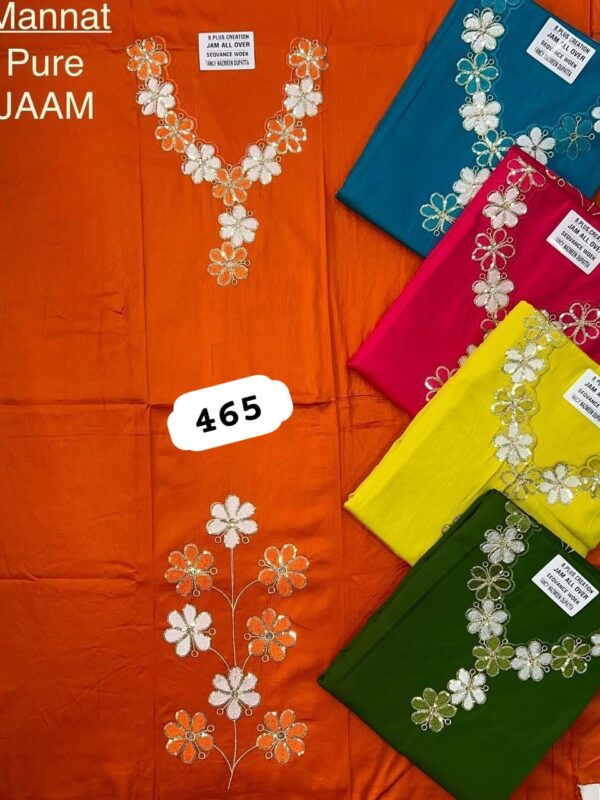SCAK Jaam Top Nazneen Dupatta Unstitched Suits
