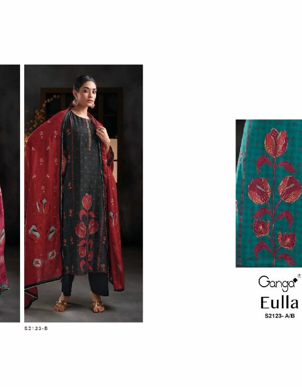 Ganga Special DN 1990