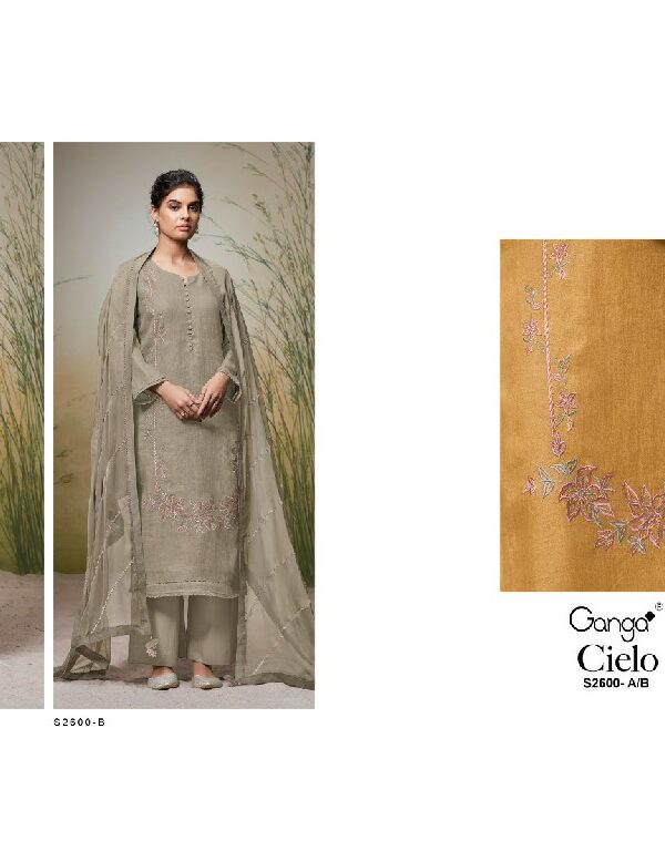 Ganga Special DN 1990