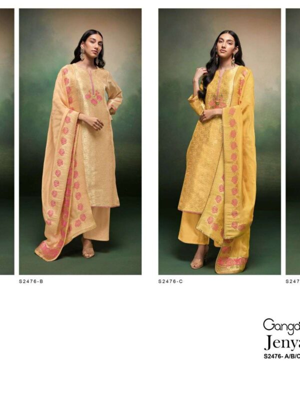 Ganga Special DN 1990