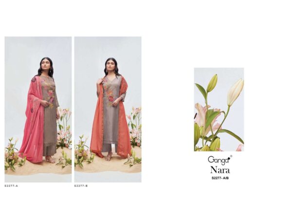 Ganga Special DN 1990