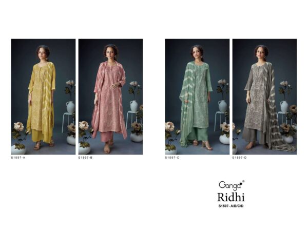 Ganga Special DN 1990