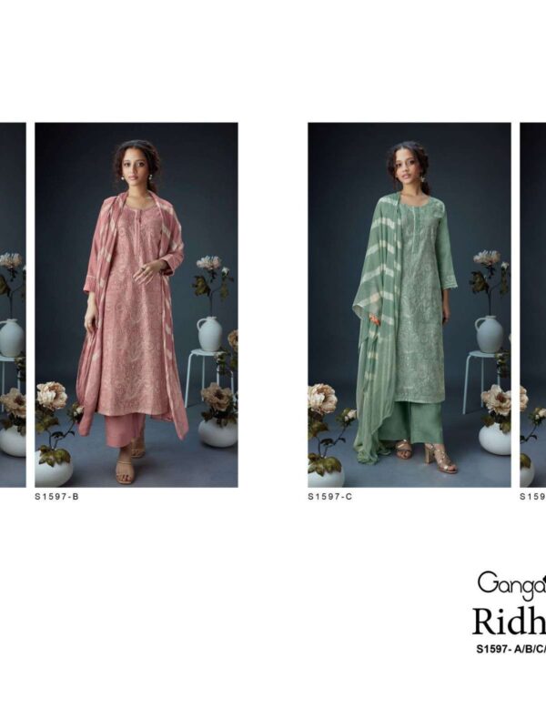 Ganga Special DN 1990