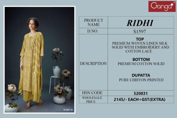 Ganga Special DN 1990