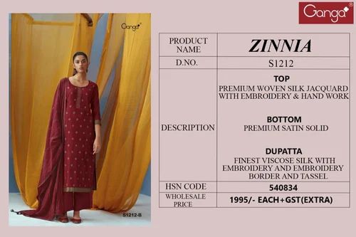 Ganga Special DN 1990