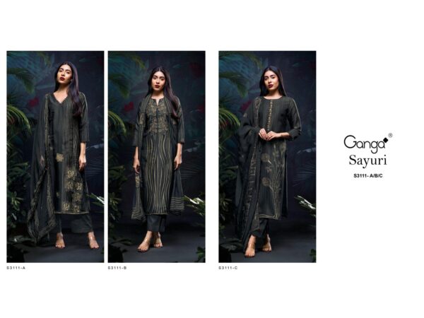 Ganga Special DN 1990