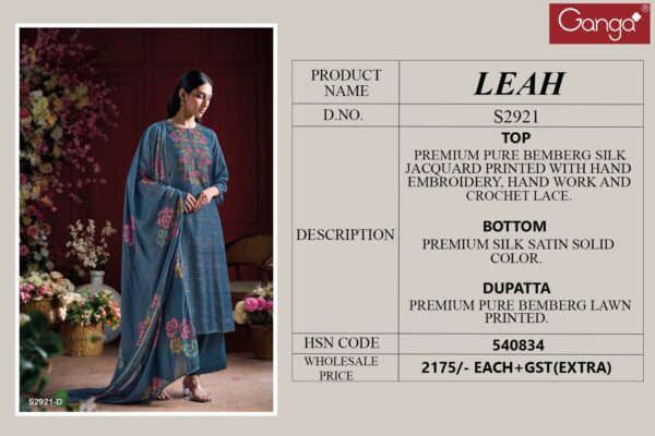 Ganga Special DN 1990