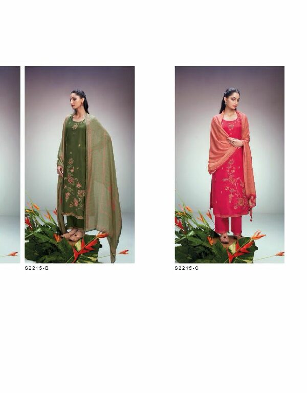 Ganga Special DN 1990