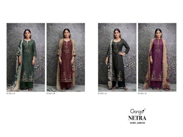 Ganga Special DN 1990