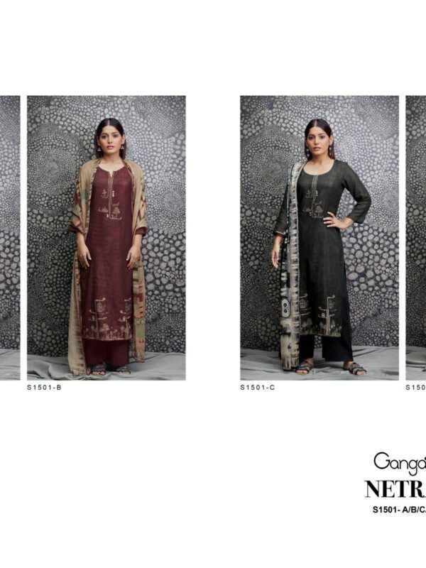 Ganga Special DN 1990