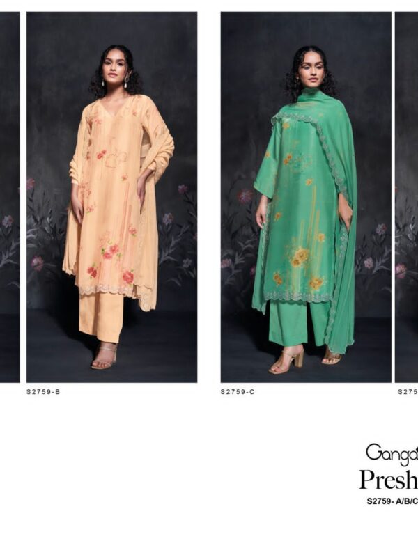 Ganga Special DN 1990