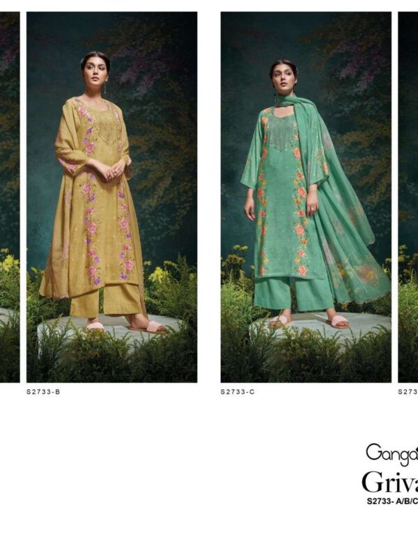 Ganga Special DN 1990