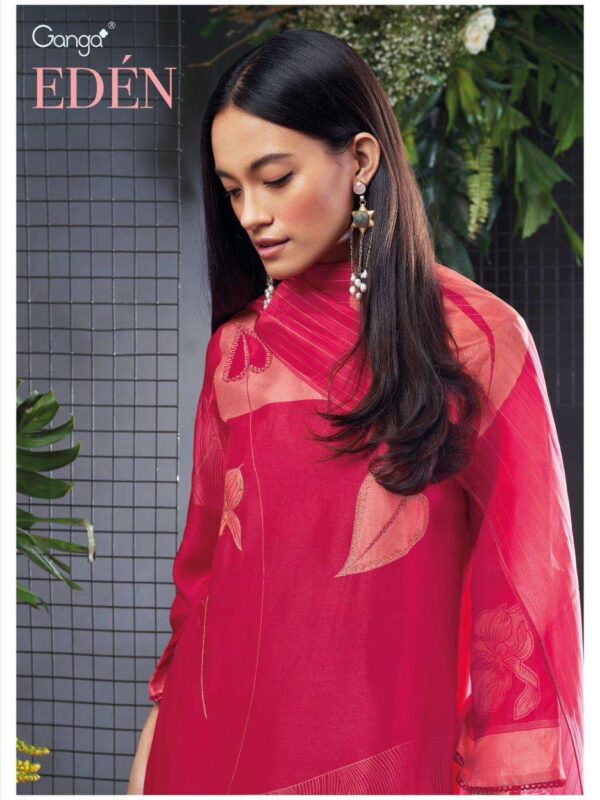 Ganga Special DN 1990