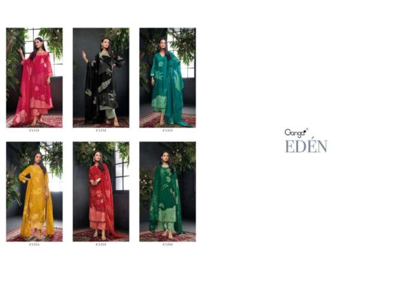 Ganga Special DN 1990