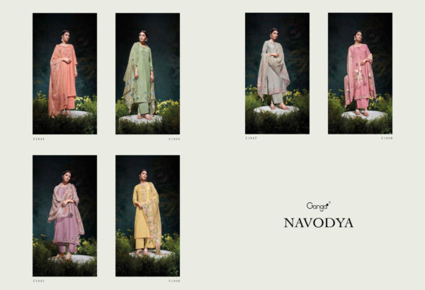 Ganga Special DN 1990