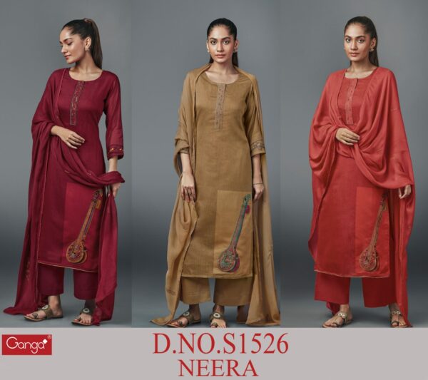 Ganga Special DN 1990