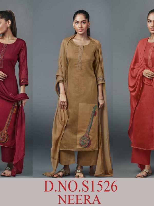 Ganga Special DN 1990