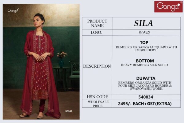 Ganga Special DN 1990