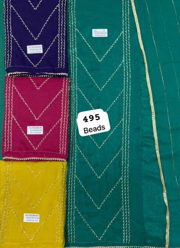 SCAK Crunchy Top Nazneen Dupatta Unstitched Suits