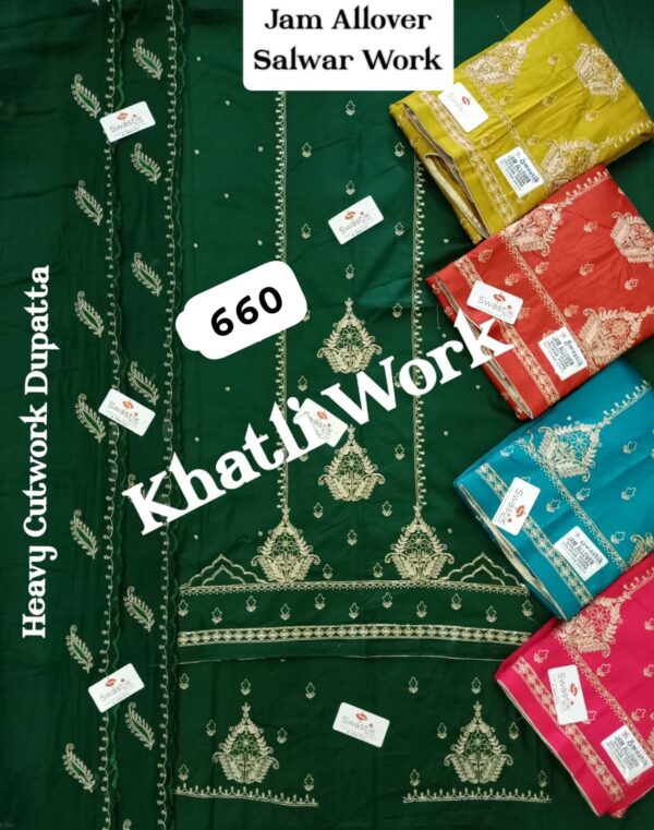 Swastik Jaam Top Nazneen Dupatta Unstitched Suits