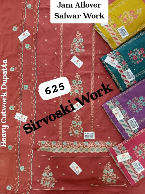 Swastik Jaam Top Nazneen Dupatta Unstitched Suits