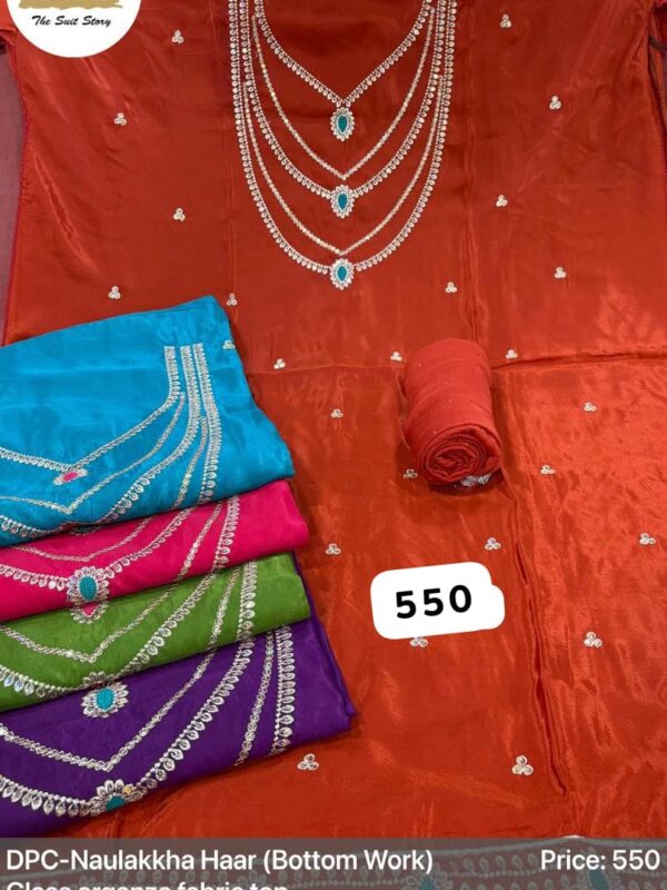 DPC Glass Top Nazneen Dupatta Unstitched Suits