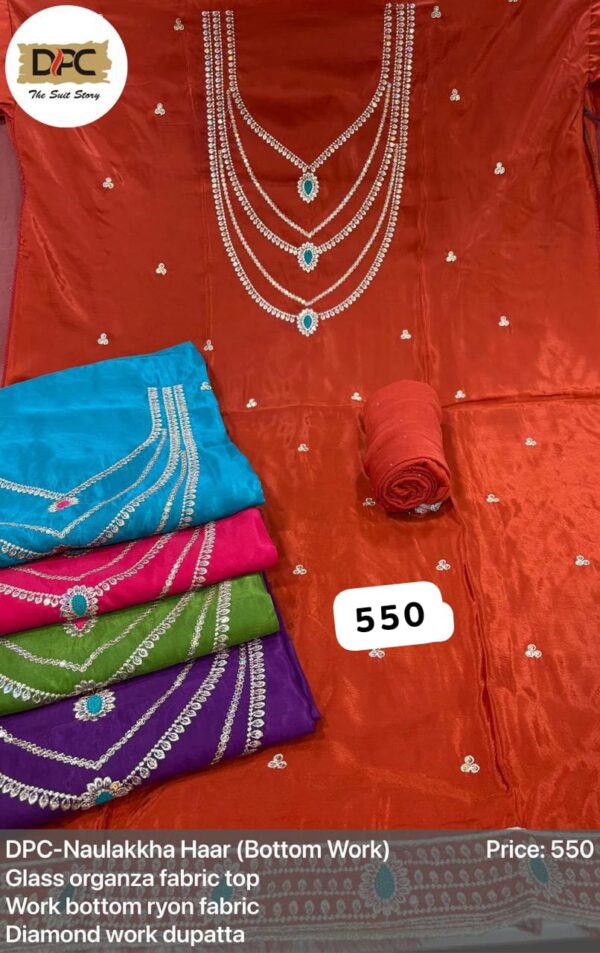 DPC Glass Top Nazneen Dupatta Unstitched Suits