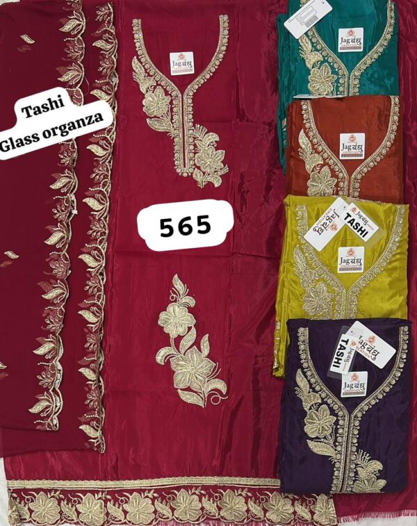 Jagbandhu Glass Top Nazneen Dupatta Unstitched Suits