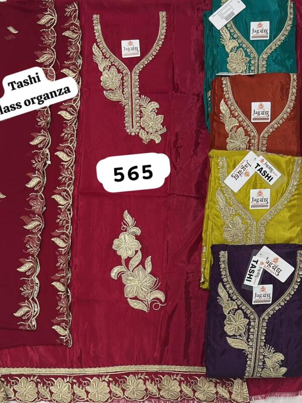 Jagbandhu Glass Top Nazneen Dupatta Unstitched Suits