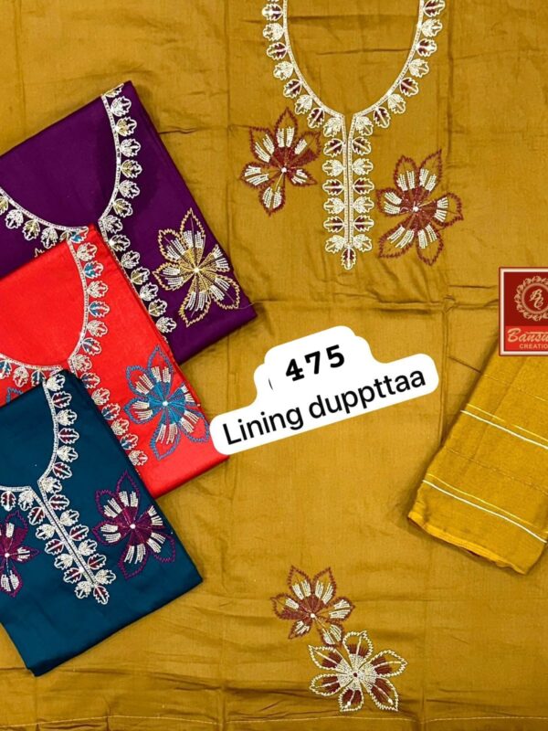 Bansuri Jaam Top Nazneen Dupatta Unstitched Suits