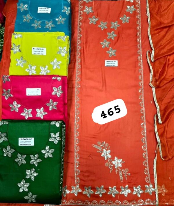 SCAK Jaam Top Nazneen Dupatta Unstitched Suits