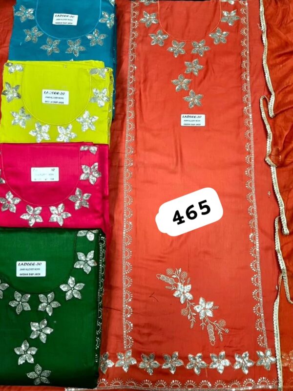 SCAK Jaam Top Nazneen Dupatta Unstitched Suits