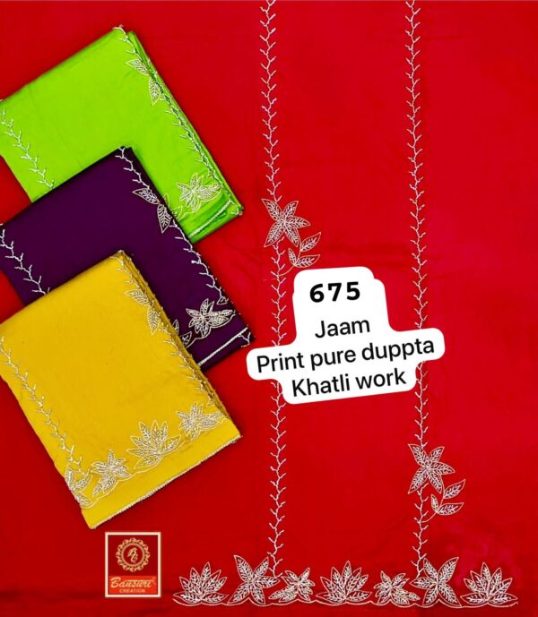 Bansuri Jaam Top Pure Chiffon Dupatta Unstitched Suits