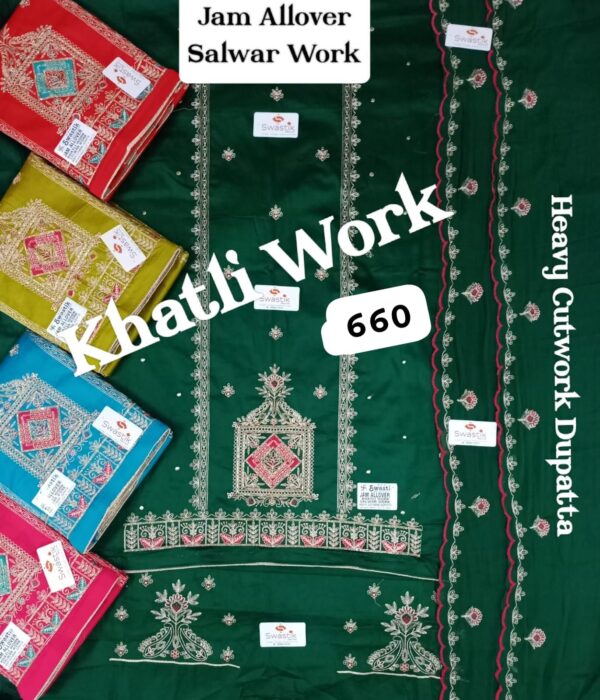 359839 Swastik Jaam Top Nazneen Dupatta Unstitched Suits