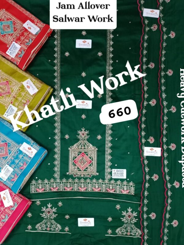 359839 Swastik Jaam Top Nazneen Dupatta Unstitched Suits